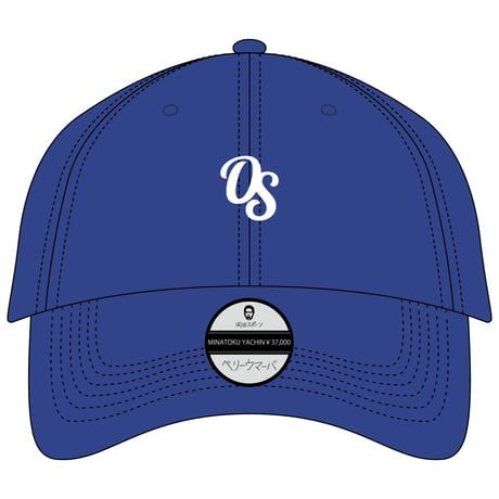 CATEGORY スポーツ用品 | 岡田スポーツ