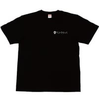 ベリーウマーバ Tシャツ（黒）