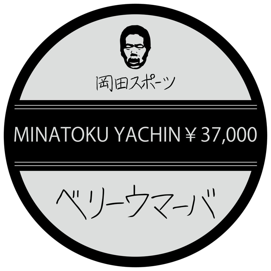 66b2b59cf6cbf002d70eb8fa
