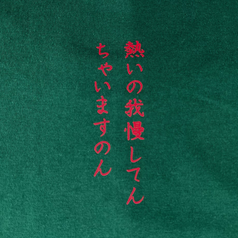 692e518909612440424523f3