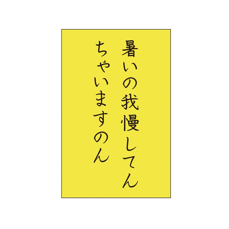 692e7706d445038ddf27dba3
