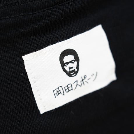 ベリーウマーバ Tシャツ（黒）