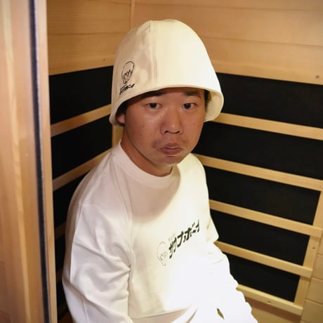 サウナボーイ×岡田を追え!! サウナハット
