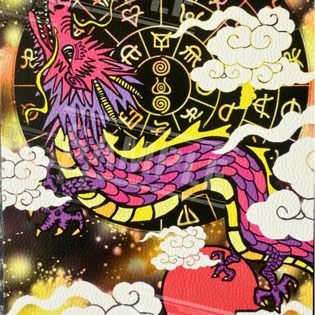 癒しとしあわせの龍神様ポストカード　#004