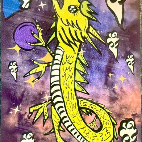 癒しとしあわせの龍神様ポストカード　#009