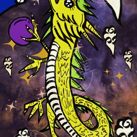 癒しとしあわせの龍神様デジタルアート　#D003