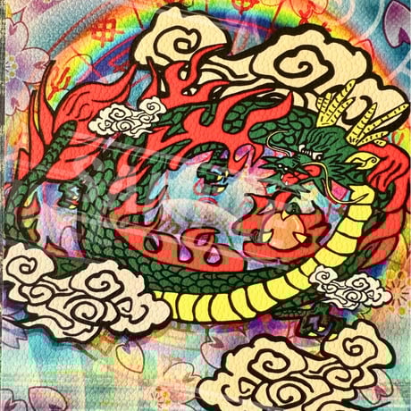 癒しとしあわせの龍神様ポストカード　#003