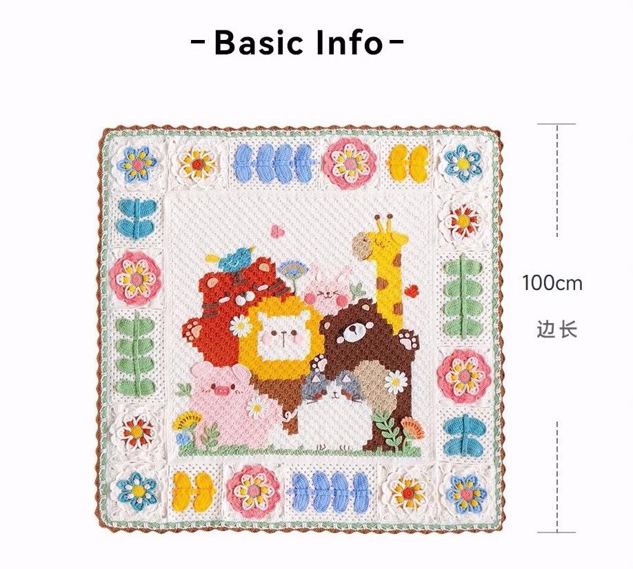 ハンドメイド可愛い 動物 ガーデン ブランケット 手編みレシピ 作り方