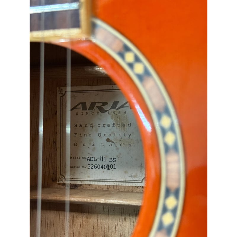 Aria ADL-01N (管理ワ) ARIA ADL-01 (管理サナ)
