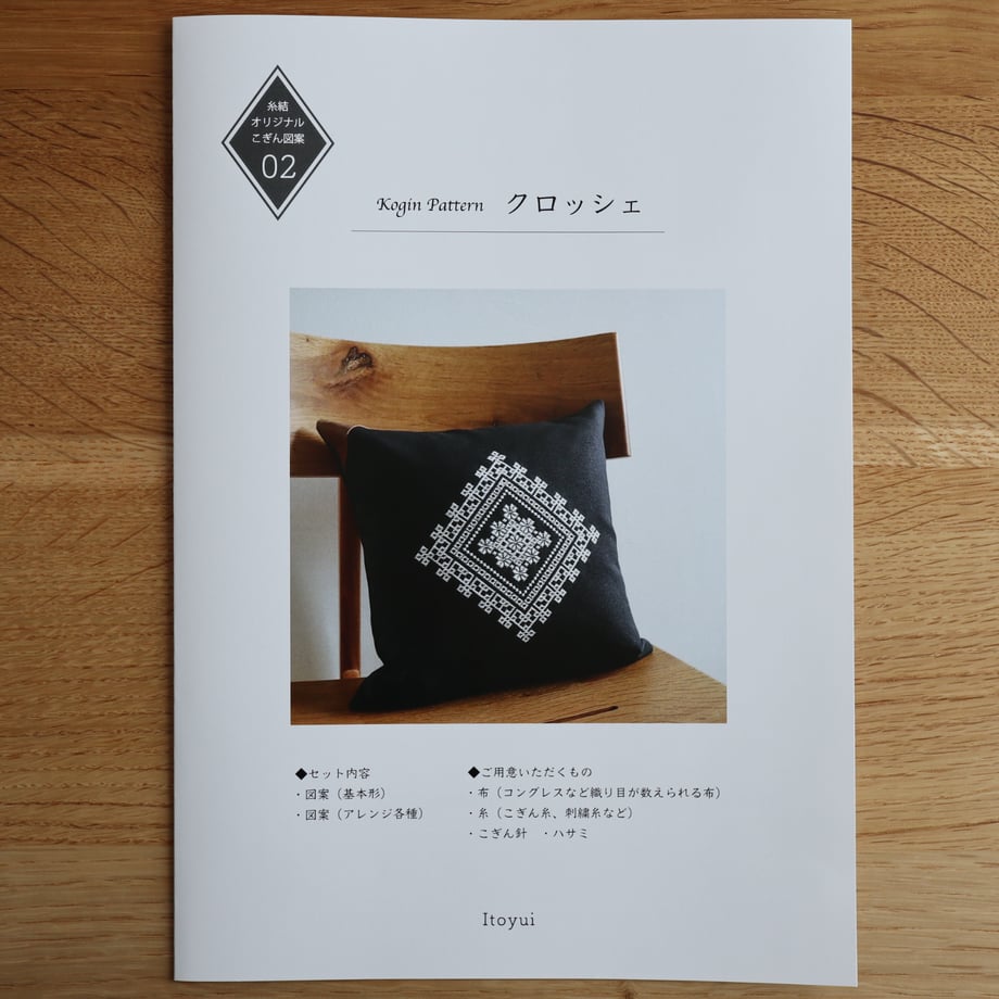 660417ebe533d0071b8403c3