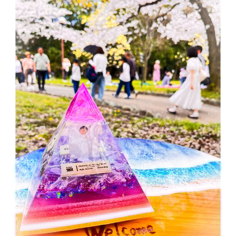 受注生産]しあわせのピラミッド(ベビー誕生記念ver.) | HAPPY MAKER Tok