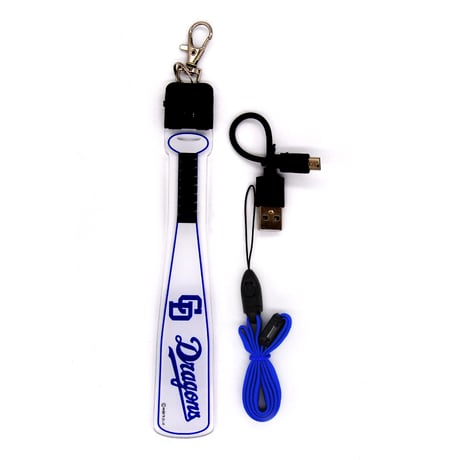 【ドラゴンズ向け応援グッズ】LEDキーホルダー ビクトリーバットライト