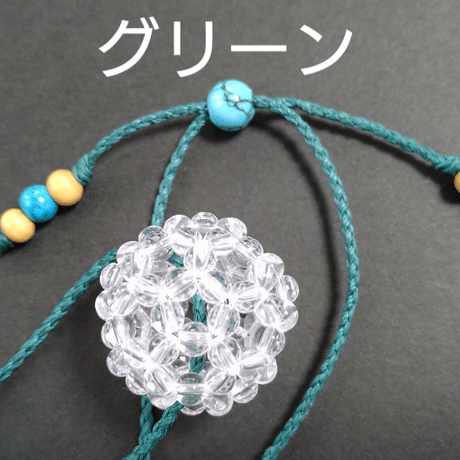 水晶フラーレン | STORES 水晶フラーレン | STORES