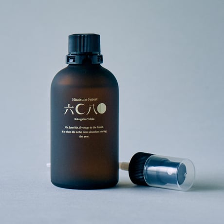 芳香蒸留水・ローズゼラニウム 100ml