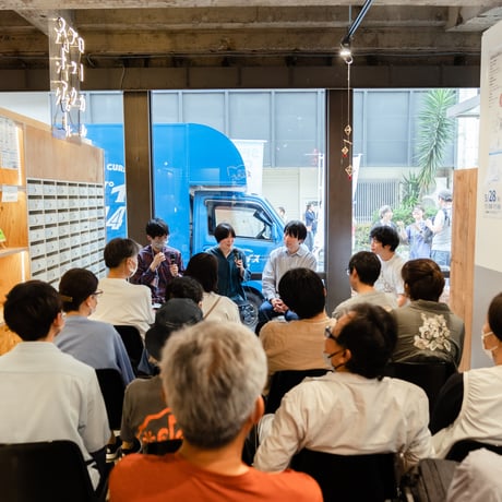 12/7日（日）15:00-16:30｜前売り  「言葉に宿る音、音に宿る物語」