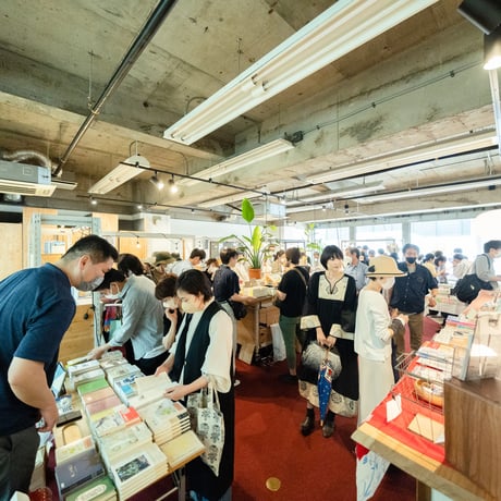 12/7日（日）14:00-14:30入場｜前売り