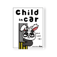 【チャイルドインカー】マグネット2