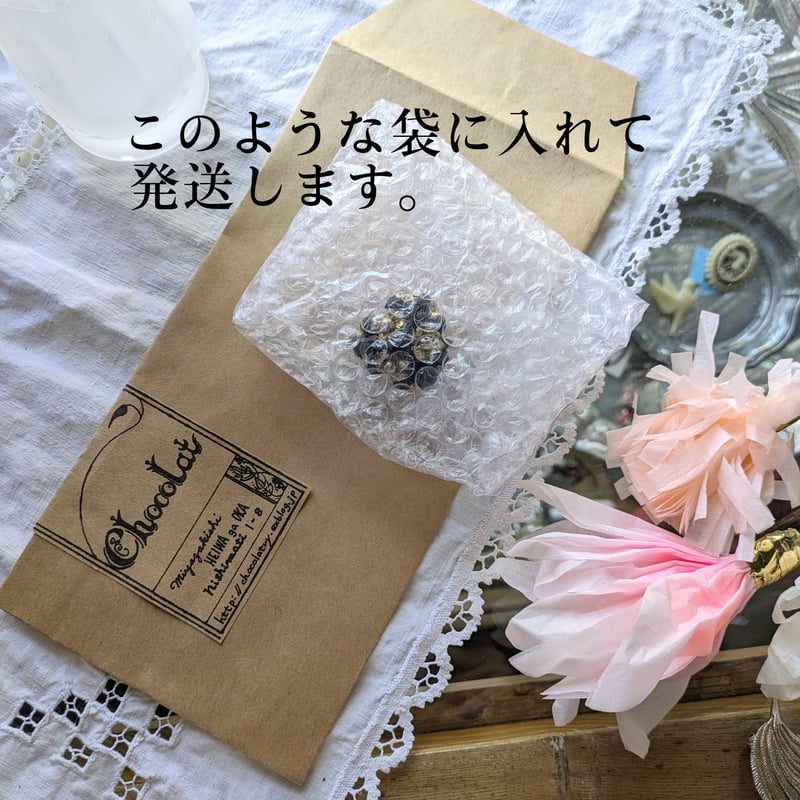 ヴィンテージ ぶどうブローチ ヴィンテージのぶどうブローチ | Chocolat〜ショコラ〜