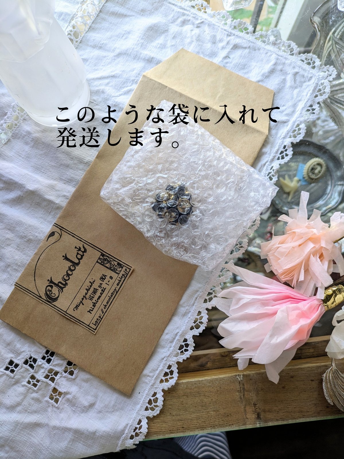 ヴィンテージ ぶどうブローチ ラッキーモチーフ 海外ヴィンテージブローチ ぶどう ブローチ