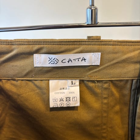 CATTA "BAKER PANTS-PARACHUTE POPLIN"