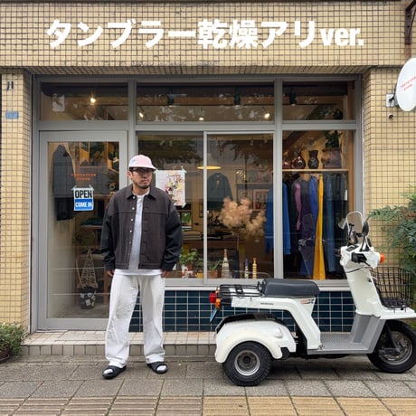 SMOKE T ONE × CAMBER "COMMONER PANTS"🇺🇸