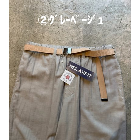 RELAXFIT by Supermarket "Relax Gauze easyslacks"