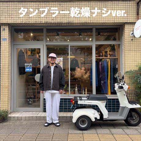 SMOKE T ONE × CAMBER "COMMONER PANTS"🇺🇸