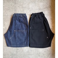 RELAXFIT by  Supermarket "Double Knee pocket denim Beachshorts"