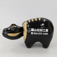 [参考商品]オリジナル赤べこ（霜山ver.）RB034