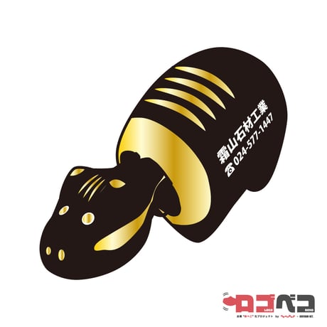 CATEGORY 参考商品 | ロゴベコ（企業ロゴ入りオリジナル赤べこ）