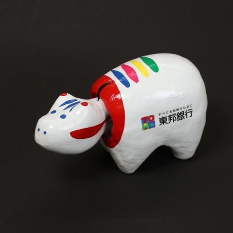 福島べこ〜ず まめべここれくしょん ぱーと1 コンプリート 計14点 CATEGORY 参考商品 | ロゴベコ（企業ロゴ入りオリジナル赤べこ）