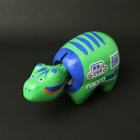 [参考商品]オリジナル赤べこ（ナプロアースver.）RB008