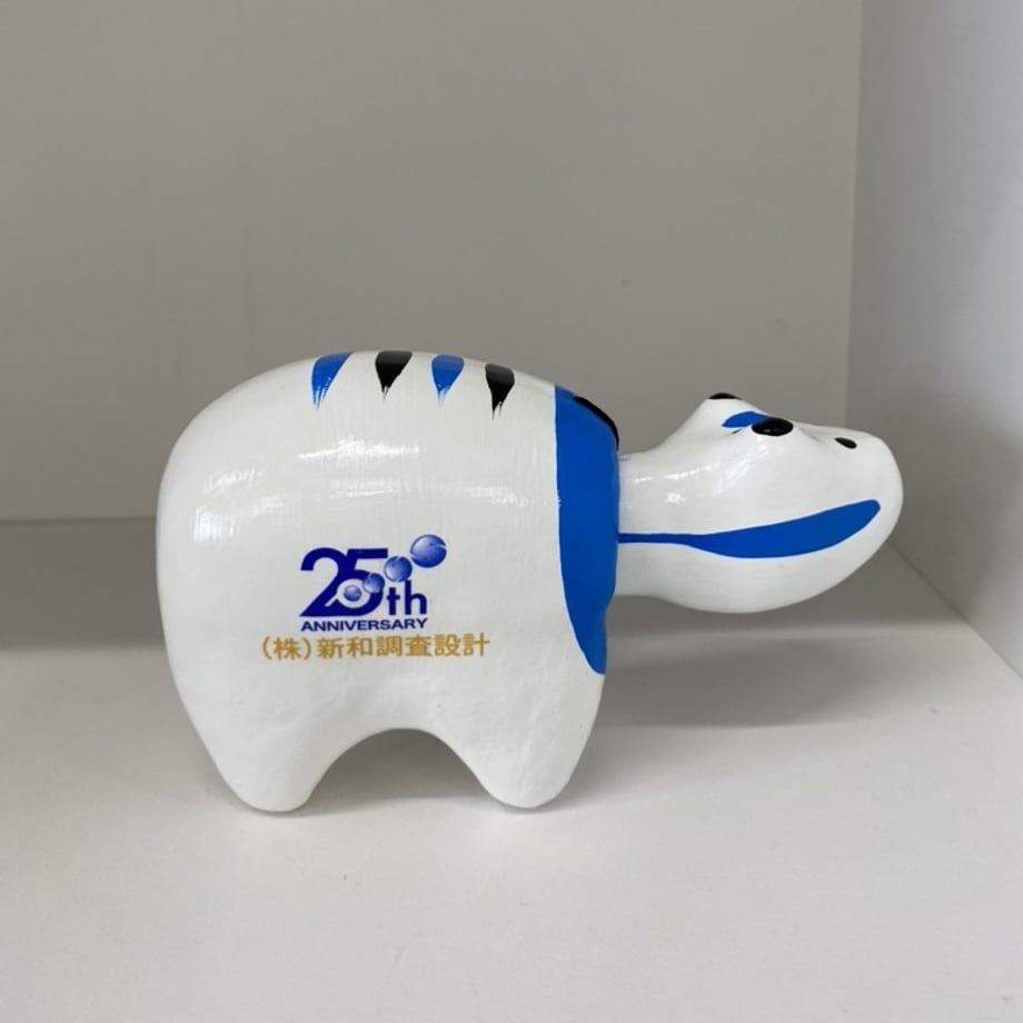 6a20d1debc017d75461f39ce