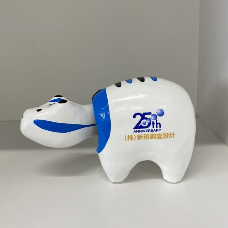 6a20d1debc017d75461f39ce