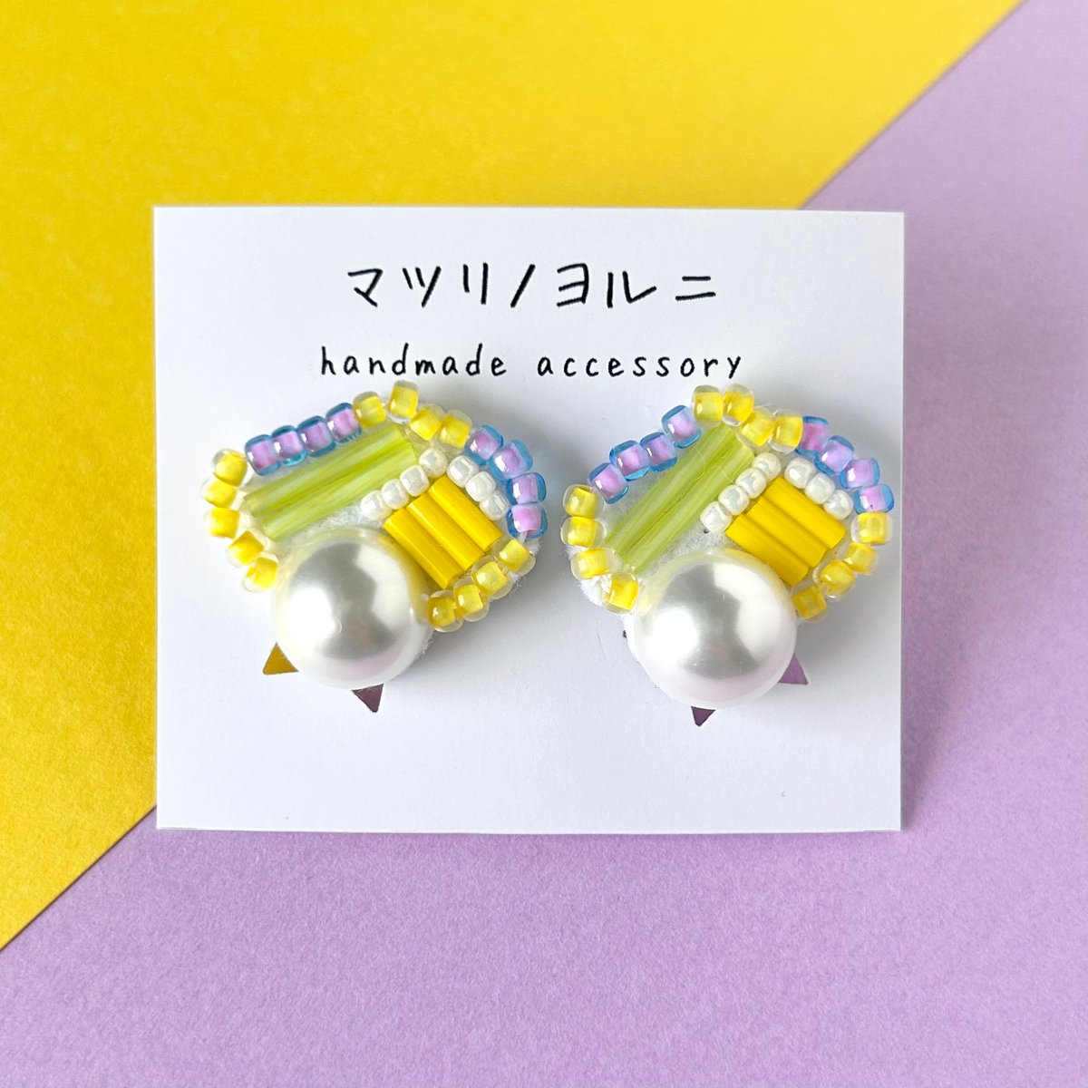 幾何学模様《ビーズ刺繍イヤリング》 | マツリノヨルニ