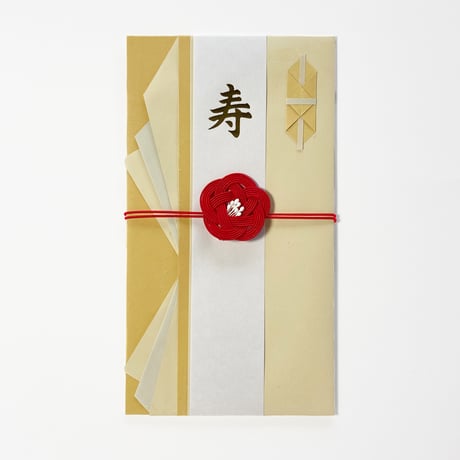 名塩雁皮紙　御祝儀袋　黄（尼子土）