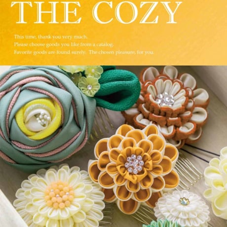 選べるカタログのギフト「THE COZY」ナデシコ
