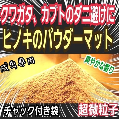 【専用出品】プリンカップ入りプレミアム発酵マット66個セット Amazon｜NUOLUX プリンカップ 耐熱ガラス プリン容器 プリン型