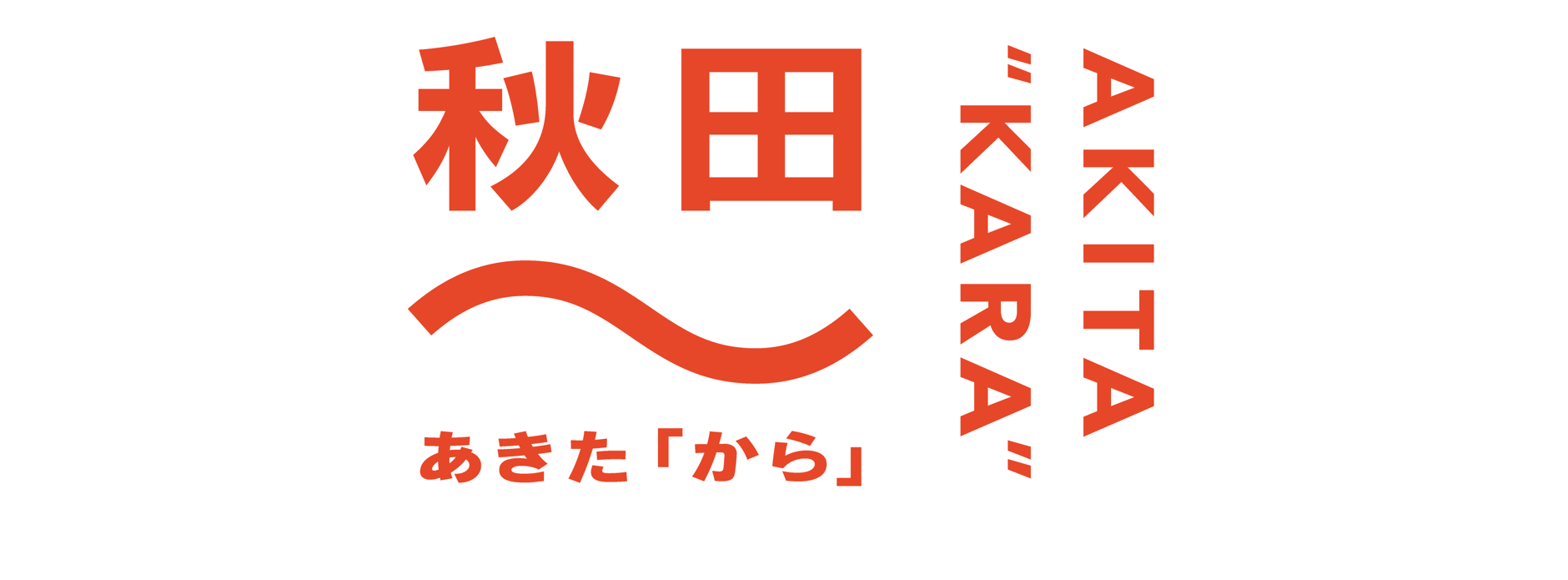 AKITA"KARA"