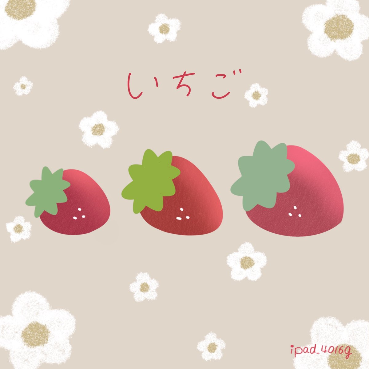 ぶんくりオーダーページ♡ ふんわり可愛い「オーナメント・マイメロディ」のきめこみパッチワーク