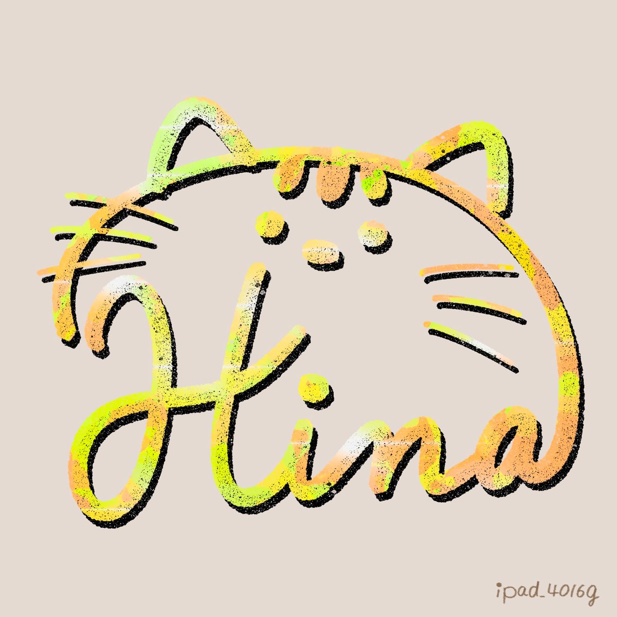 ぶんくりオーダーページ♡ よ。🎀 on X