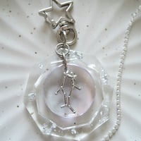 Happy SEIZAのキーホルダー_ふたご座_silver