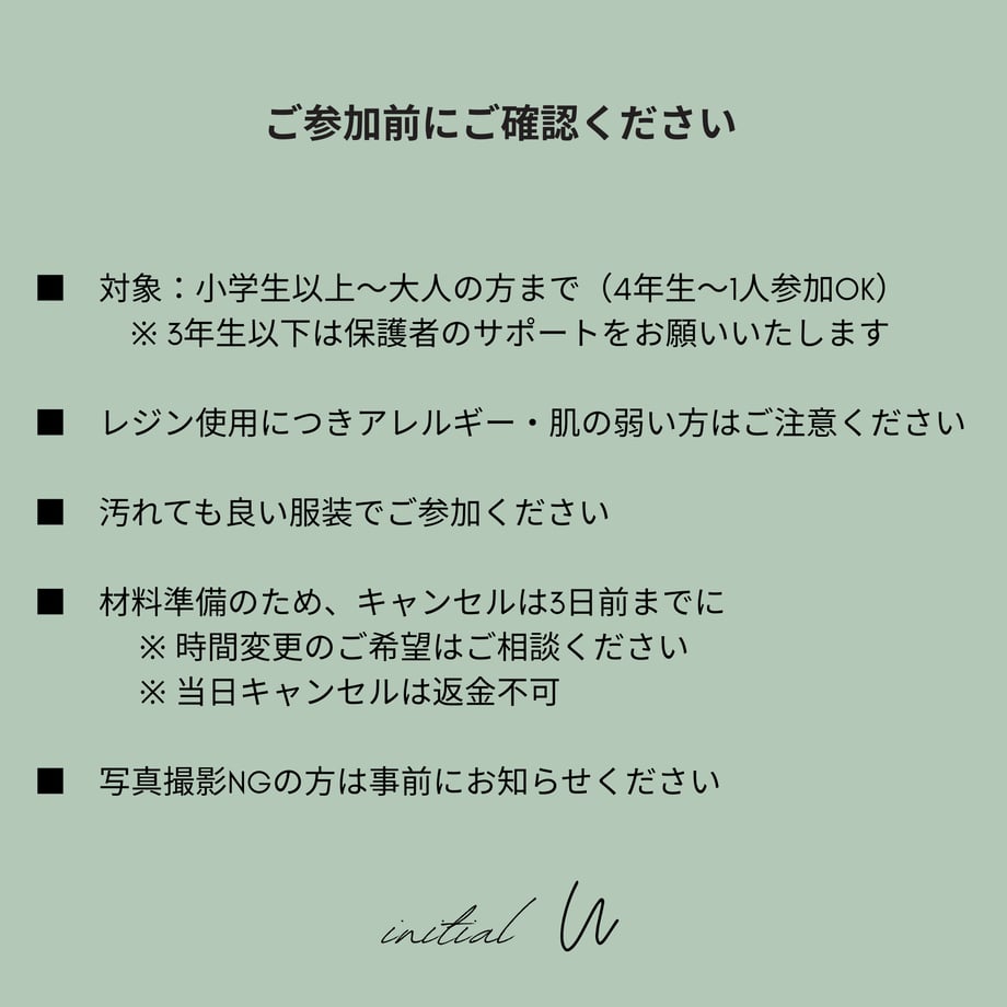 68ac66d88c0c275ea21af09e