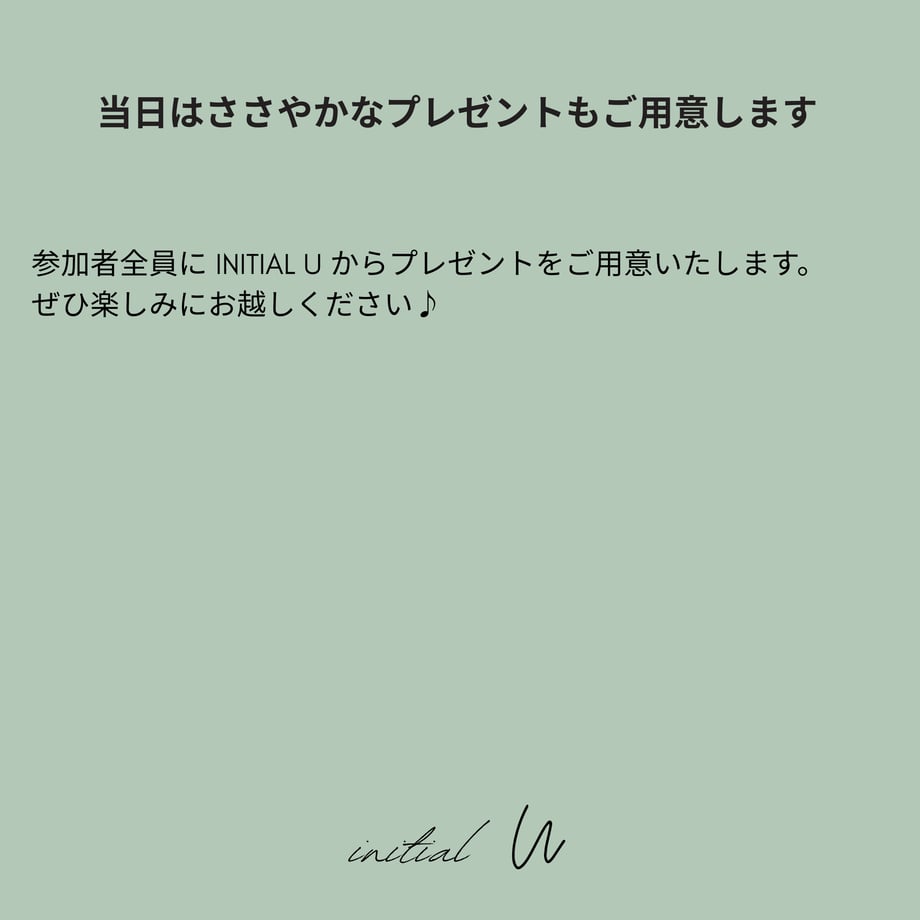 68ac66d88c0c275ea21af09e