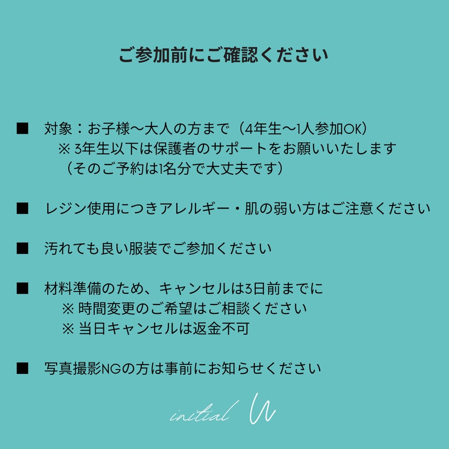 6a25547407a6e8222da7ec87
