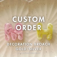 【カスタムオーダー/メンカラで創る】マーブルブローチ_GOLD/SILVER