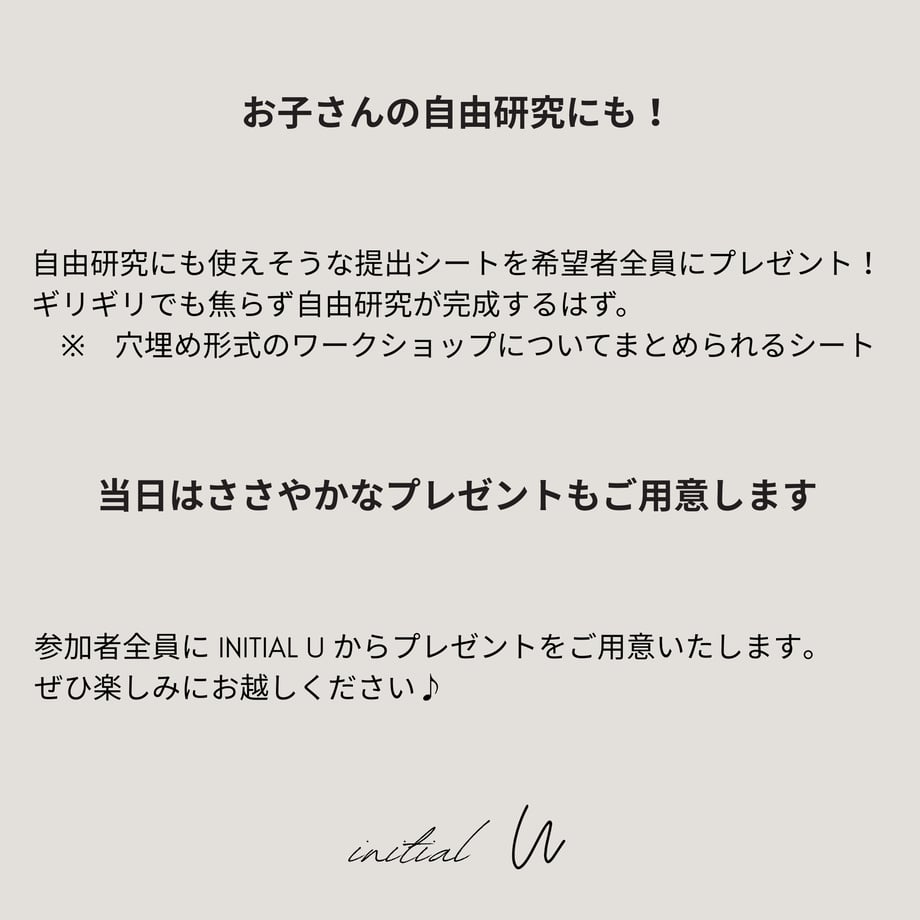 68837fd9979394d948f8d71b