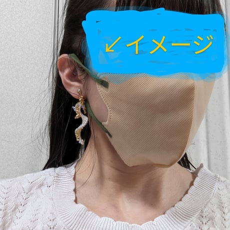 龍の形霊®️アクセサリー