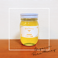 国産純粋 アカシア蜂蜜 500g 瓶