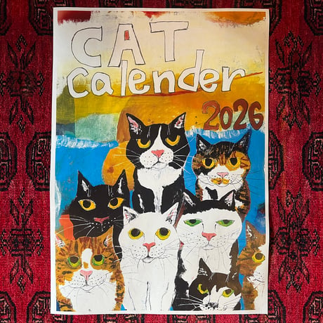ねこカレンダー　1部　2026